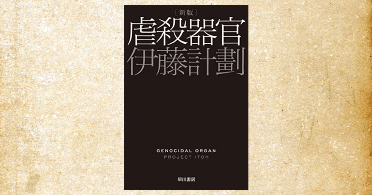 北海タイムス社　１９９８年休刊　腕章　希少品　コレクション シチズン キンダータイム 1969年製 手巻き