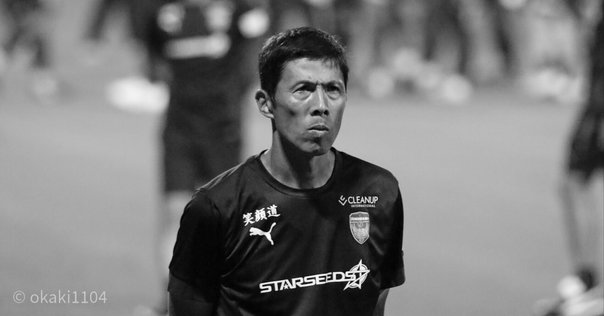 山本義道 ツエーゲン金沢 ジュビロ磐田 山本 義道選手がツエーゲン金沢へ期限付き移籍 | ジュビロ磐田