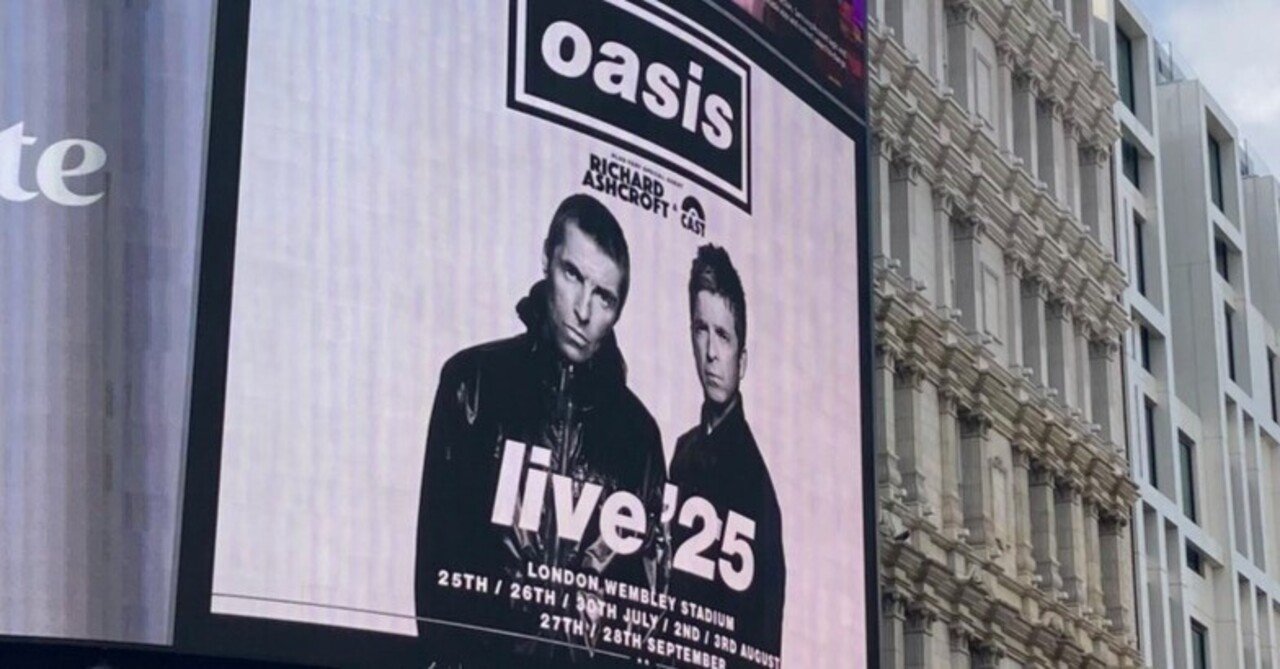 マンチェスターまでOASISを見に行ってきた。｜さんさん