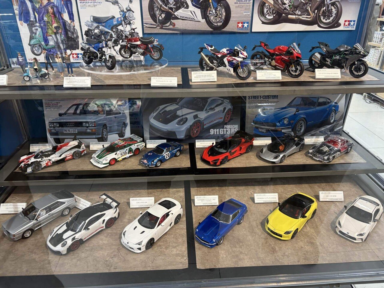 タミヤモデラーズギャラリージャンク市で購入した物　TAMIYA タミヤモデラーズギャラリージャンク市で購入した物 TAMIYA
