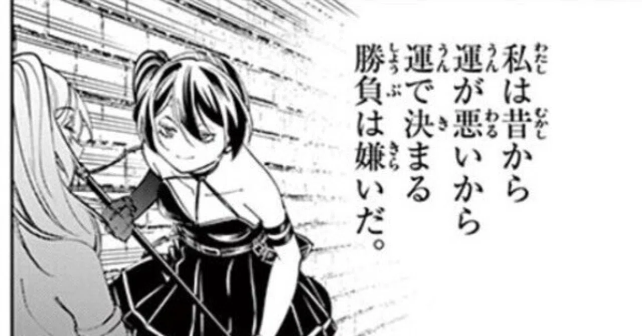 カードゲーム大好きクンがカードゲームを辞めるまで｜銀河/GinGa