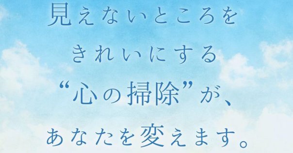 清浄道論註 I 清浄道論註 I | 浪花 宣明 |本 | 通販 | Amazon