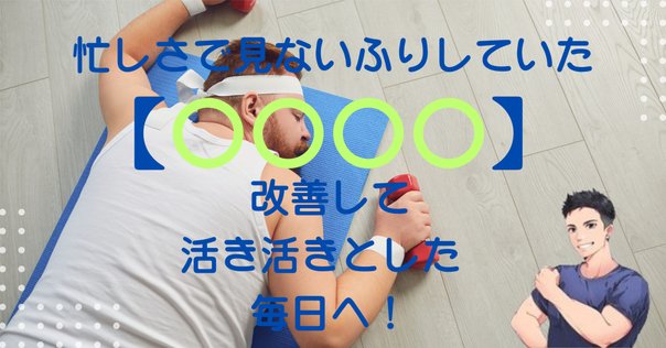 ぽる＠土日返信遅くなります 鬼速FX 時給21万円の「神・短期トレード」 | もちぽよ | 外国