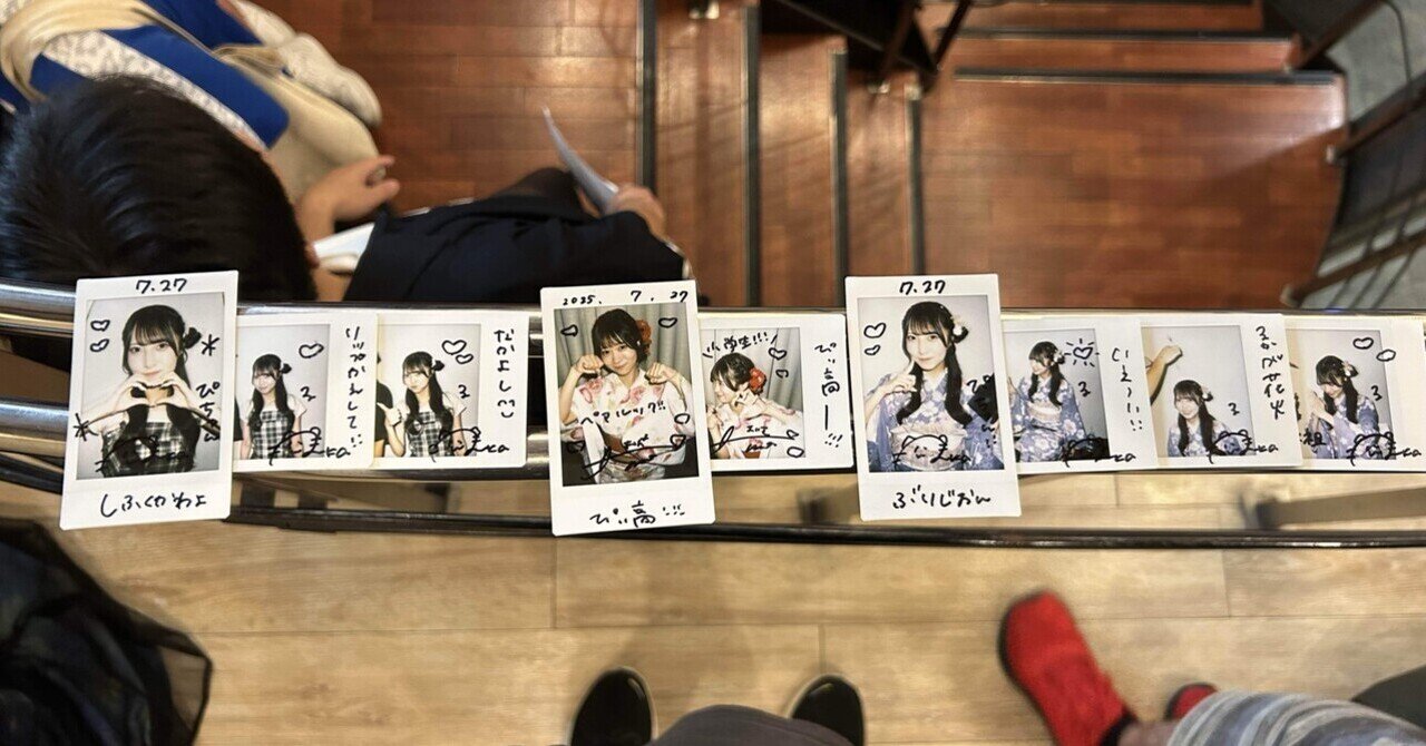 名取さな MUSIC COLLECTION Vol.3 CD 受注生産】名取さなミュージックコレクション Vol.3【名取さな