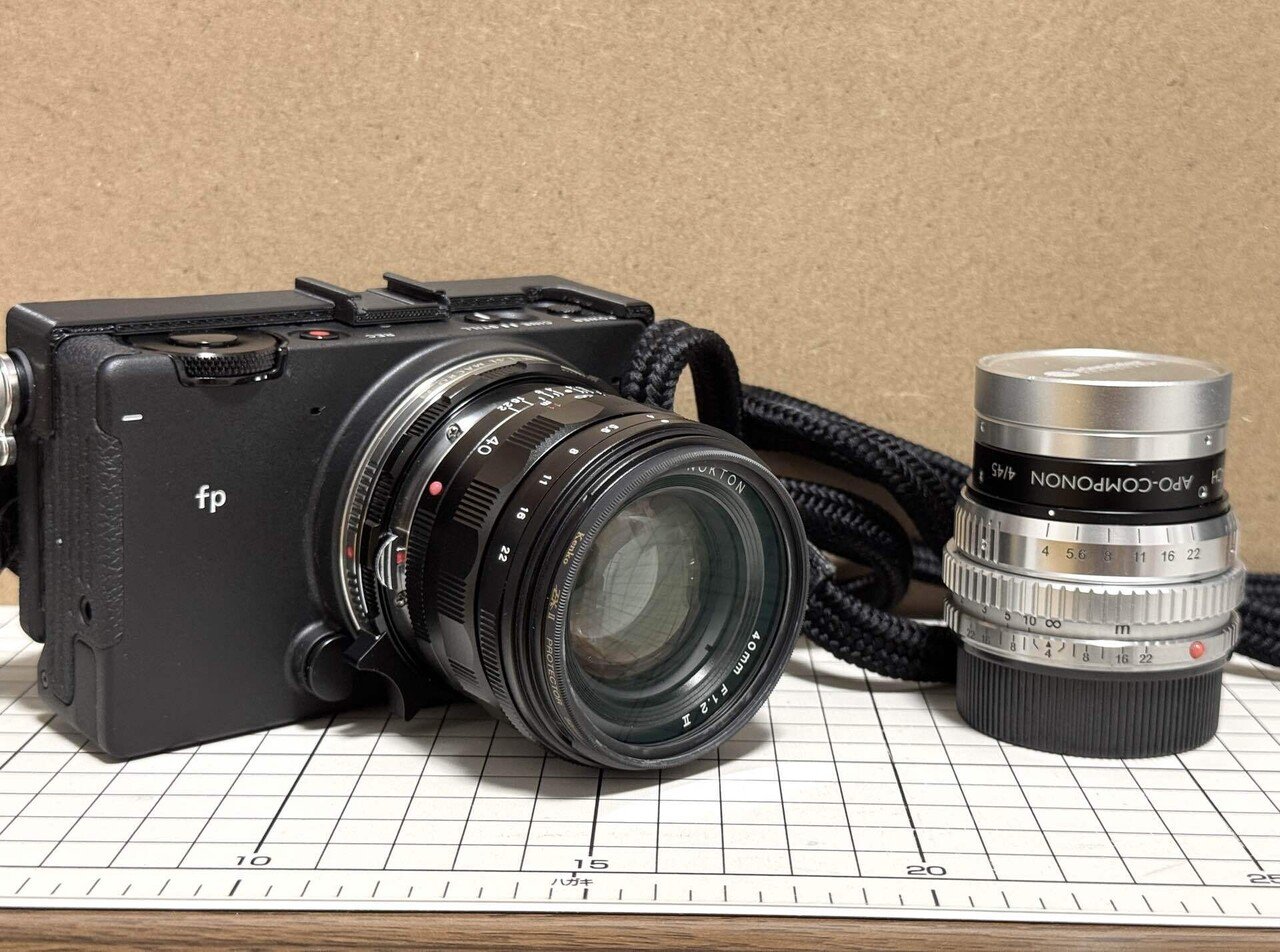 APO-Componon 45mm F4 アポコンポノン Schneider Schneider-Kreuznach