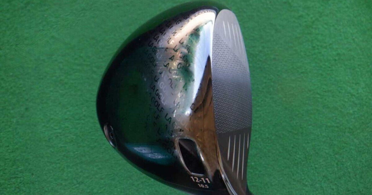 LA DRIVER 10.5°を試打レビュー｜golfdaisuki.