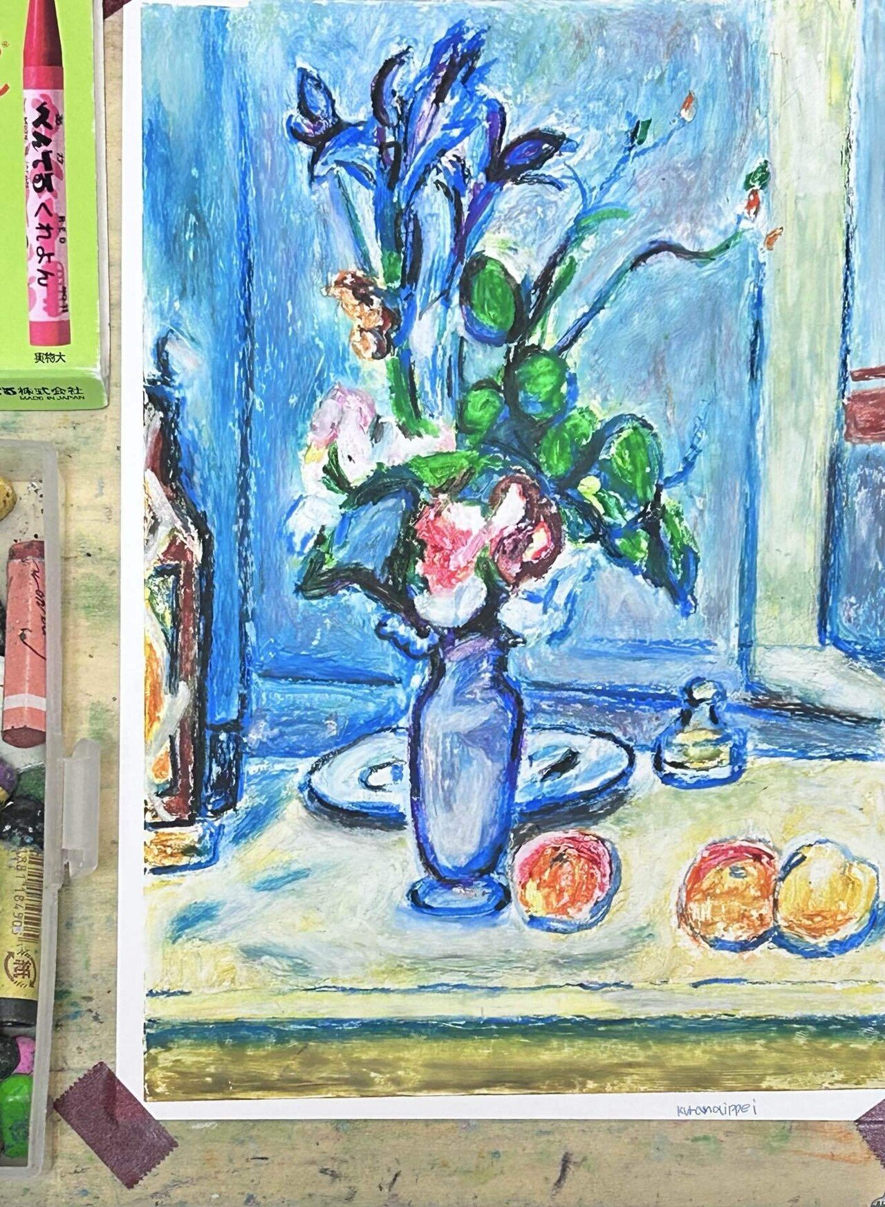 花のパステル画宙花 パステル画 植物と地球 A4サイズ宙花