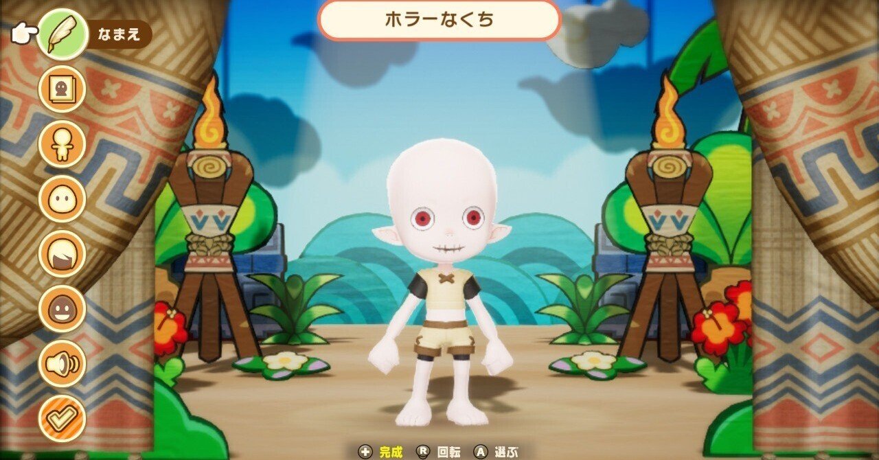 ファンタジーライフ 〜はじまりの島〜 ファンタジーライフ】ついに来た！