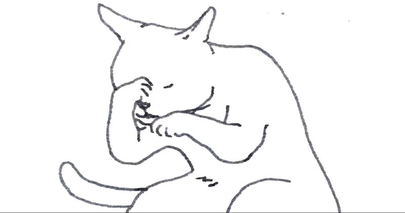 ごしごし しらかわあずま Note ごしごし しらかわあずま Note
