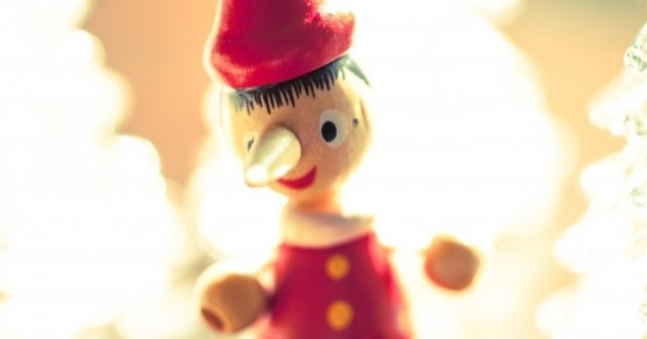 3 アンドロイドはピノキオの夢を見るか 2 機械はどこまで人間か 川口秀樹 Note