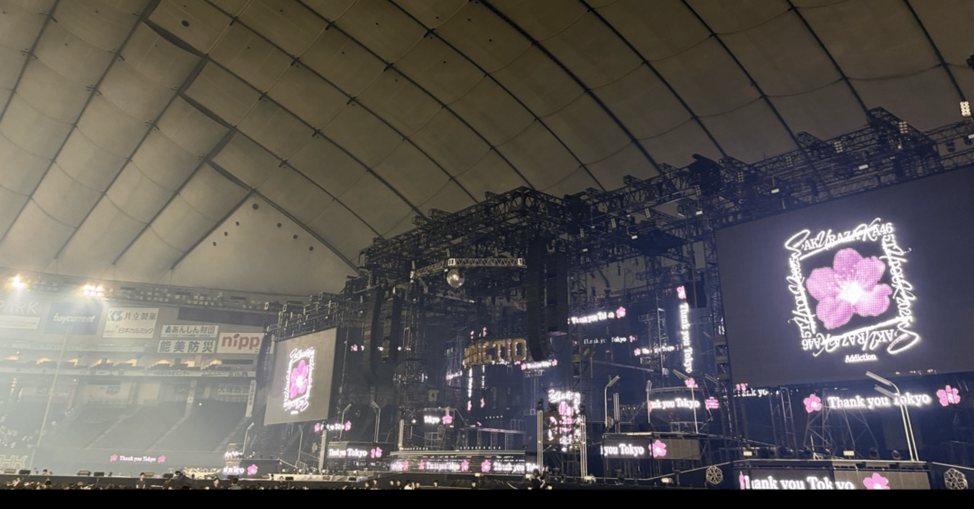 櫻坂46 5thツアー Addiction 東京ドーム公演｜nomuu