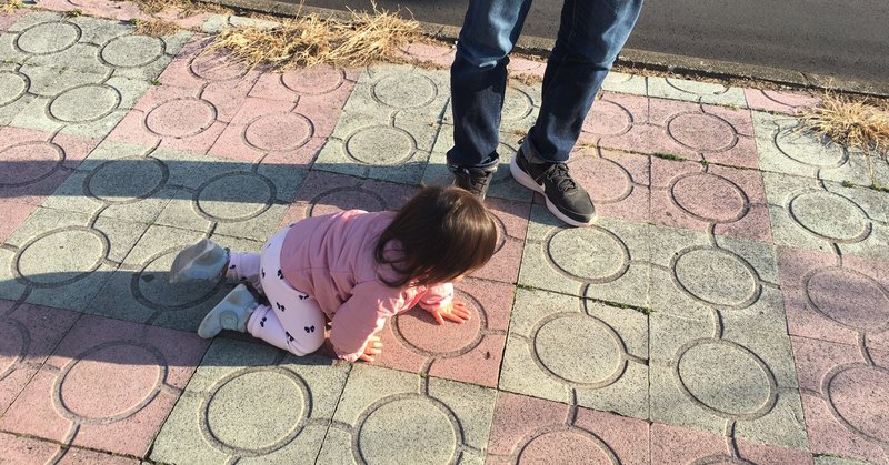 1歳7ヶ月でまだ歩かない娘のこと あっちゃん Note
