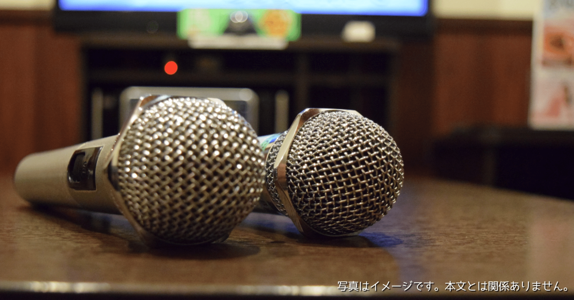 VOSOCOはどこの国のブランド？家庭用カラオケセット│ワイヤレスマイク