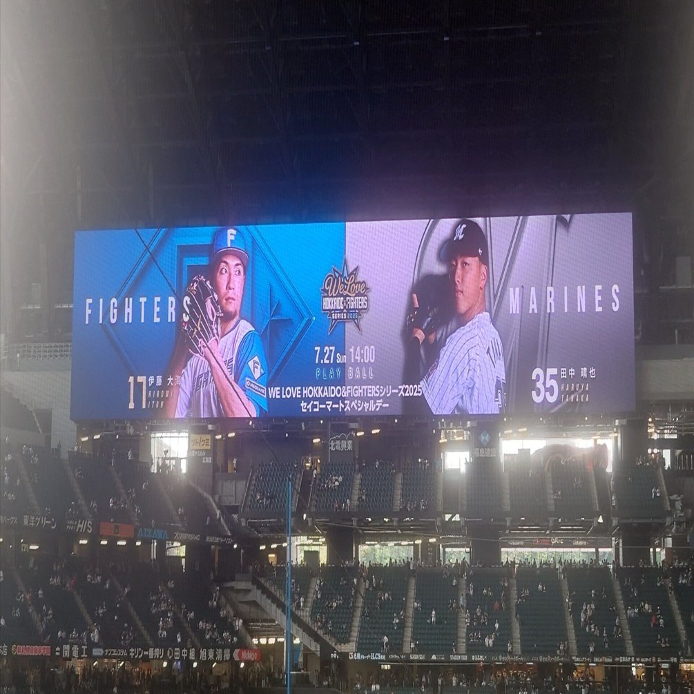 整わない登板”の怖さ──田中正義と宮西尚生が語るリリーフの現実 7/27