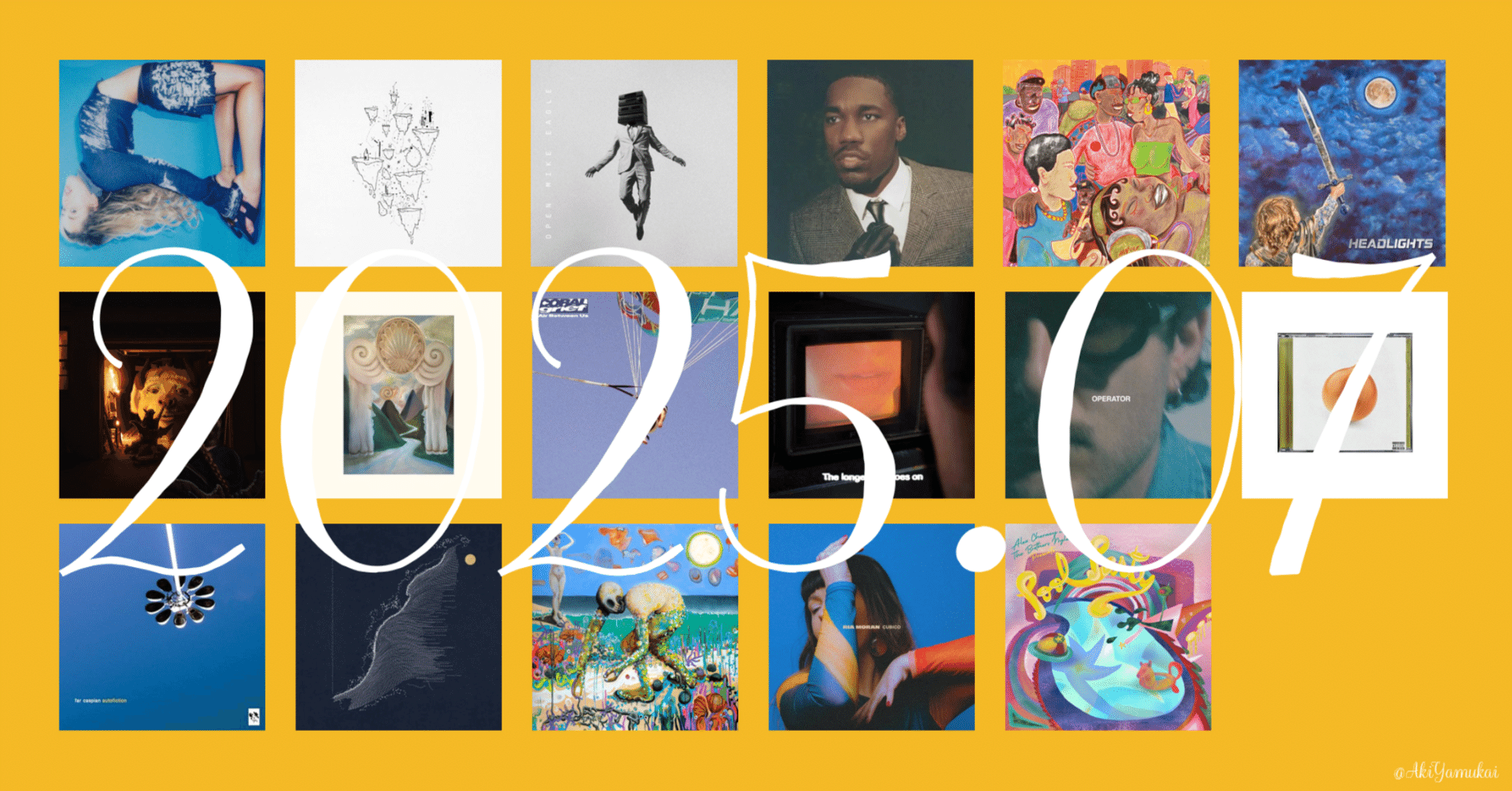 2025年7月〉今月のかっこいい音楽詰め合わせ｜矢向 亜紀 / 書籍発売中