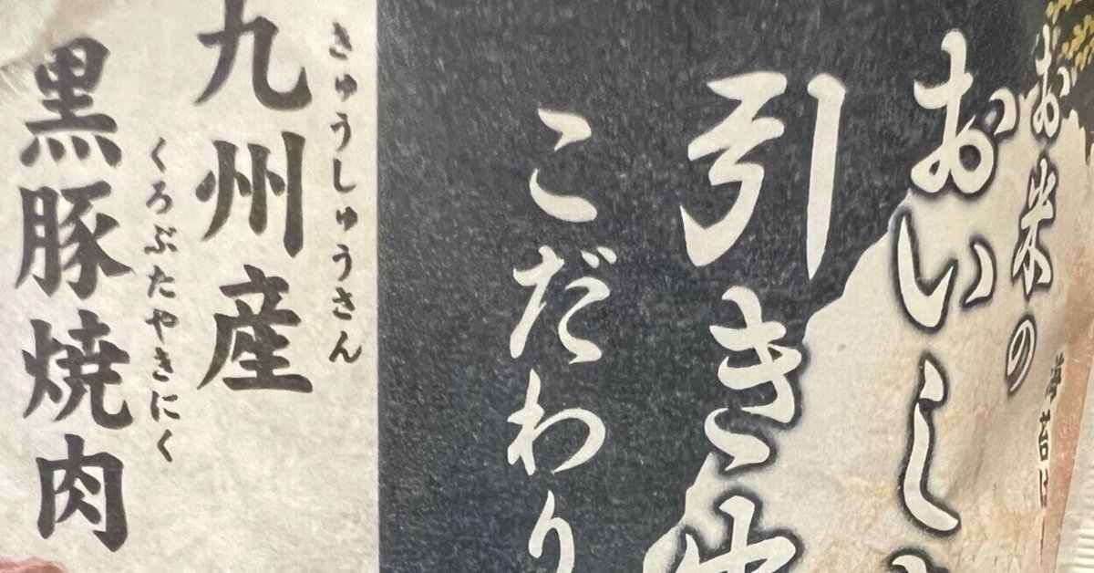 おにぎり@プロフ必読 Amazon.co.jp: ORFOFE 5個 寿司おにぎり triangle cute onigiri