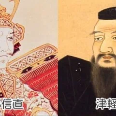 文観房弘真。後醍醐天皇を霊力で支えた妖僧の実像をお話しします｜北条高時
