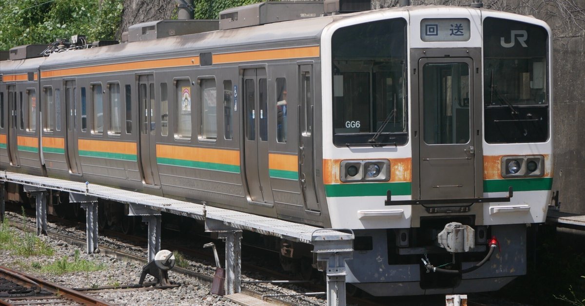 流鉄流山線にやってきた211系について｜うたざす・のーと（鉄道