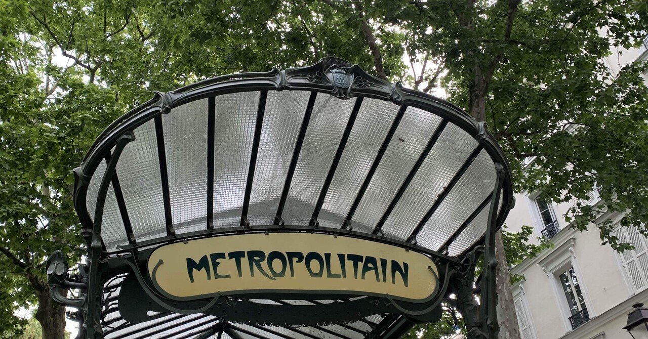 ラブリーを見つけにモンマルトルへ【アラ還姉妹のパリ乙女旅③】｜ツル