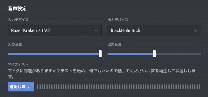 スクリーンショット 2020-03-07 13.36.15