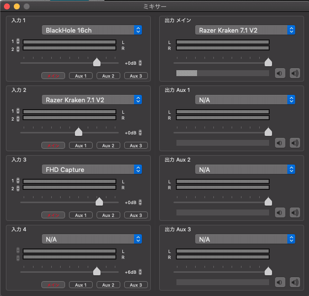 スクリーンショット 2020-03-07 13.38.38