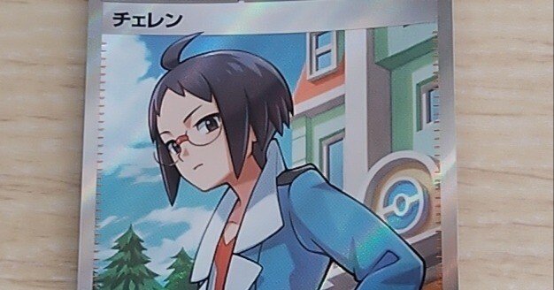 ビクティニ争奪戦の振り返り｜クロネコ