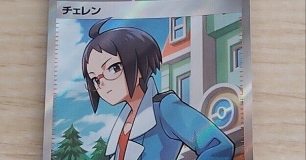 ビクティニ争奪戦について考えてみて、実際に出てみた感想｜桜餅