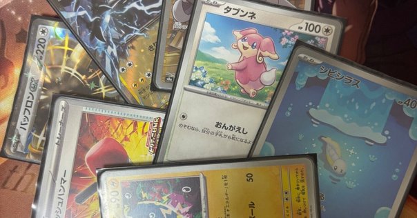 ビクティニ争奪戦について考えてみて、実際に出てみた感想｜桜餅