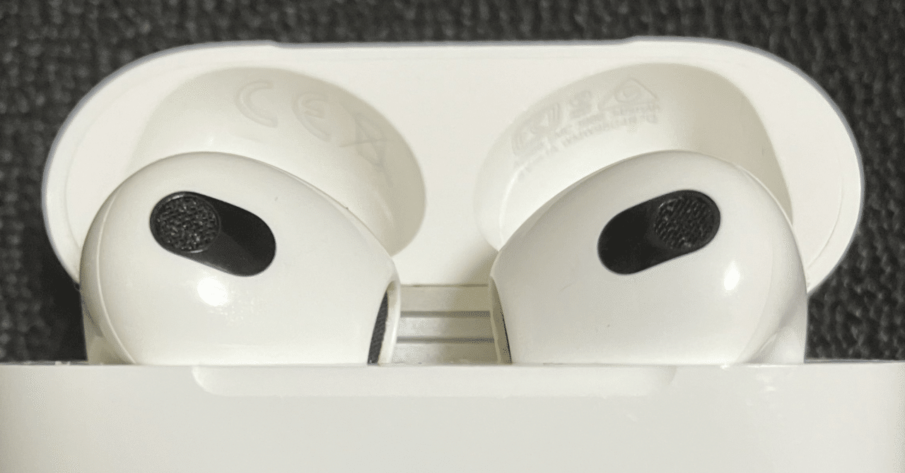 劇的改善】AirPodsのメッシュの耳垢をごっそりとって左右音量差を直す