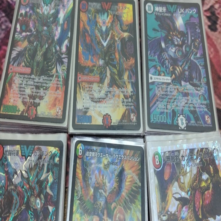 デュエパでドロンゴー！5Cチームエグザイル【デュエパーティー】｜響