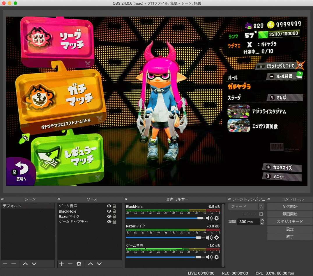 スクリーンショット 2020-03-07 13.53.51