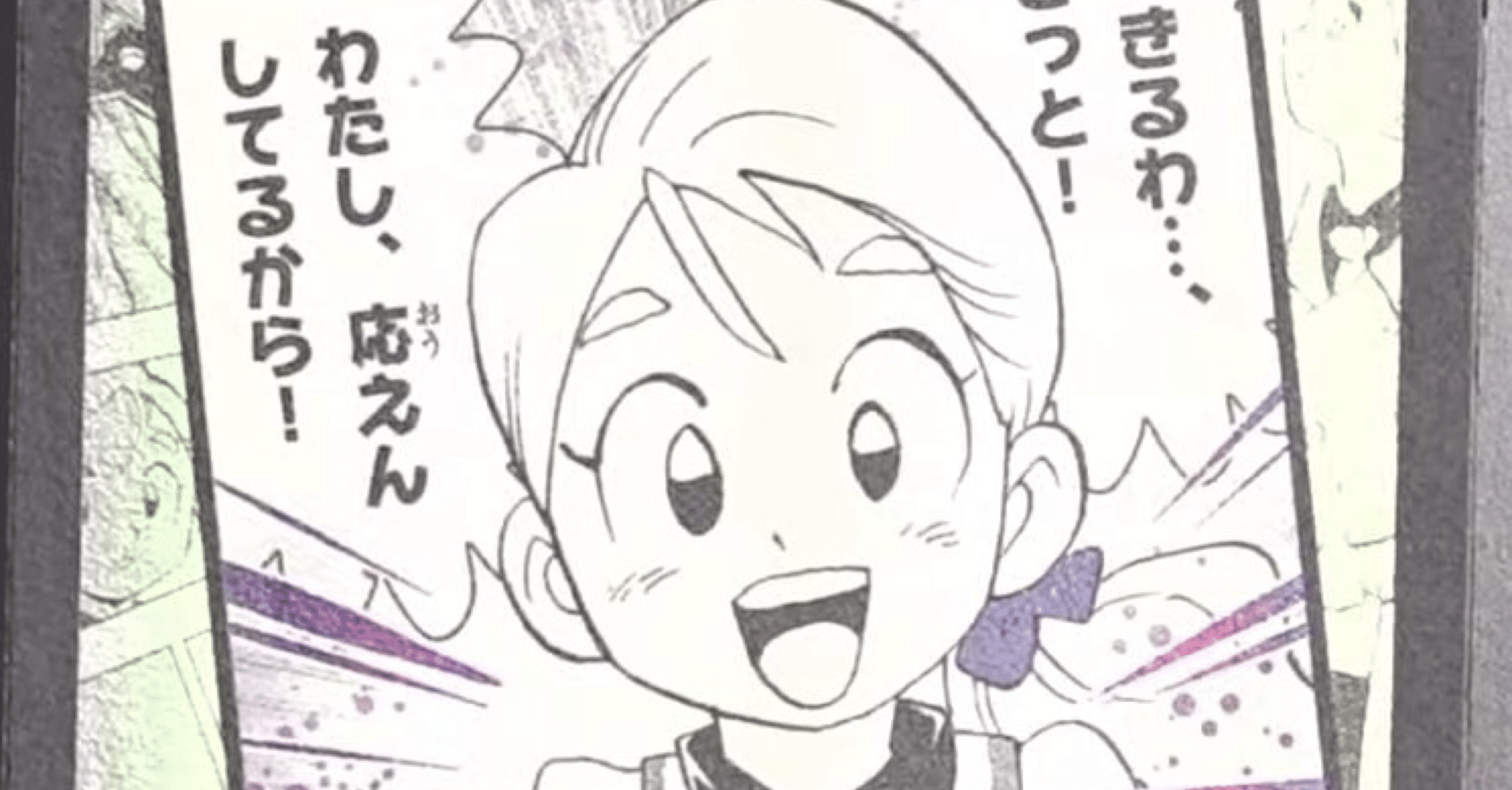 白黒シノビと僕｜キムコー