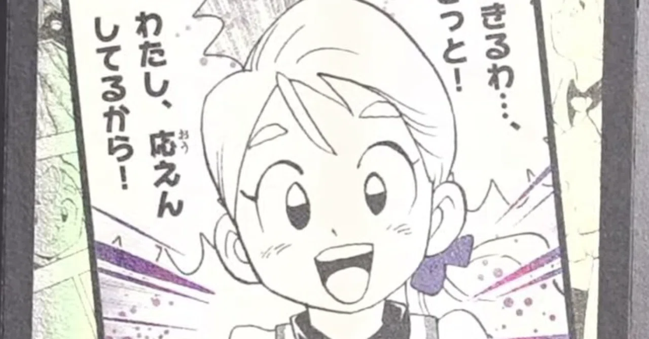 白黒シノビと僕｜ぬこ様