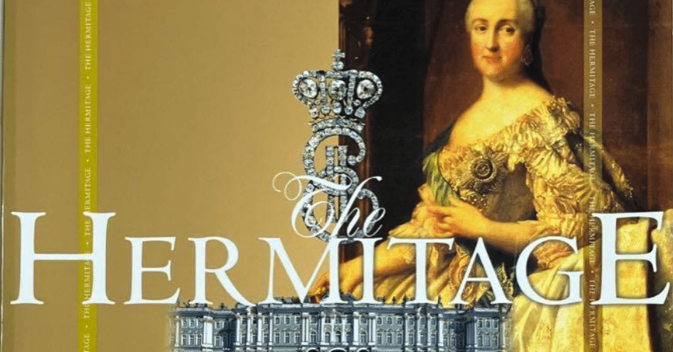 展覧会「エルミタージュ美術館展～エカテリーナ2世の華麗なる遺産