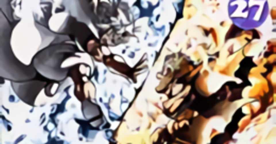 金色のガッシュ 感想 右寺勇亮 Note
