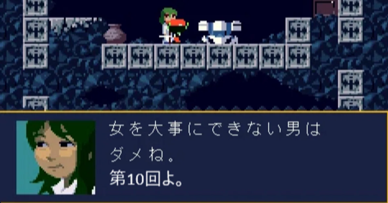 洞窟物語 初期HP縛り10｜エタフォ鰤