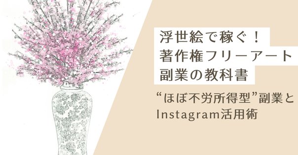 内田あぐり、【青い裸婦】、希少な大判額装用画集より、美品、日本人画家 内田あぐり、【青い裸婦】、希少な大判額装用画集より、美品