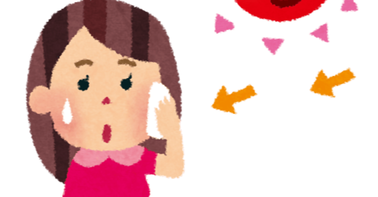 コピー機の陰でー困ったおじさん 蚊の女王 Note