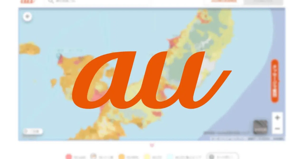 KDDI 'au 5G' 서비스 영역 지도 업데이트 [2025년 6월 기준]｜Jetstream - ガジェット情報セレクトメディア