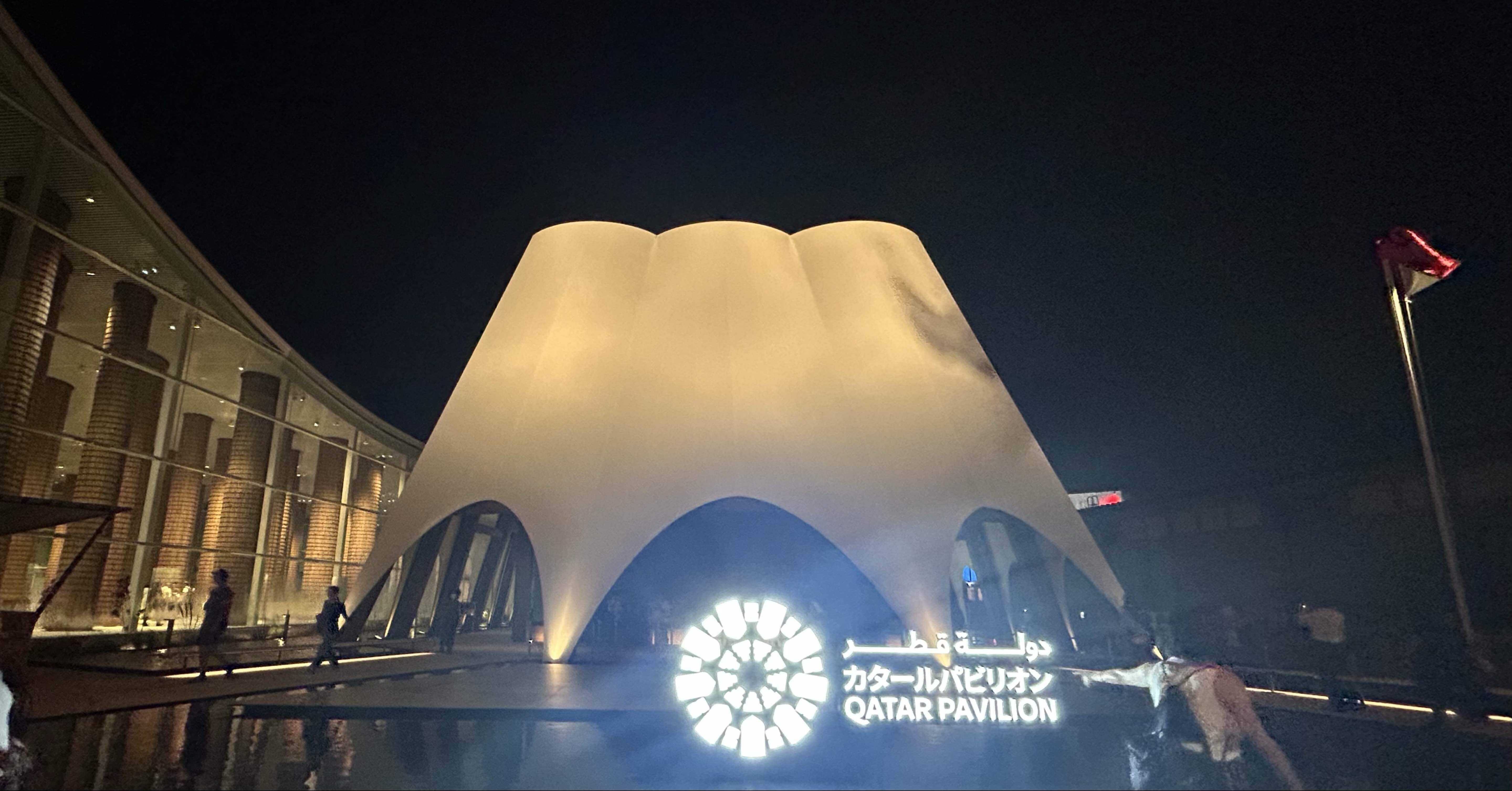 カタール館｜海と共に生きる🇶🇦大阪・関西万博｜ひろぴょん