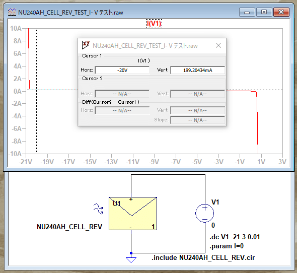 No28_セル出力図