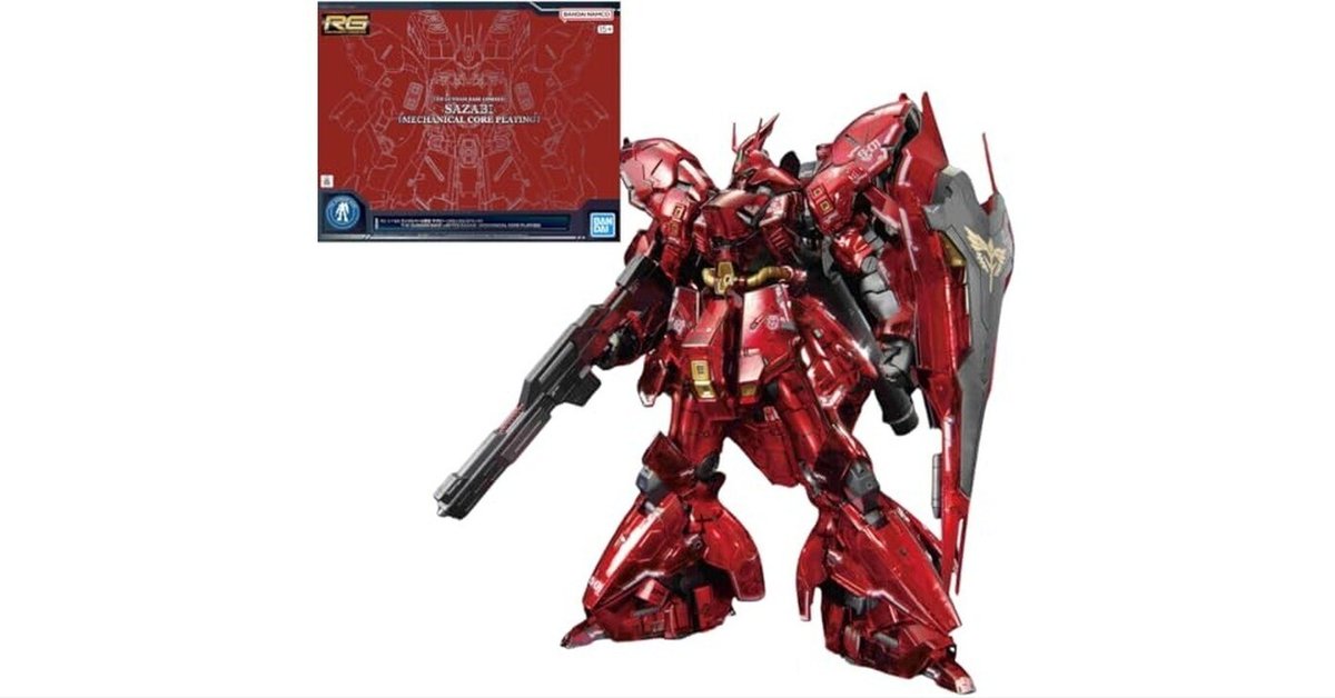 RG 1/144 ガンダムベース限定 サザビー [メカニカルコアメッキ