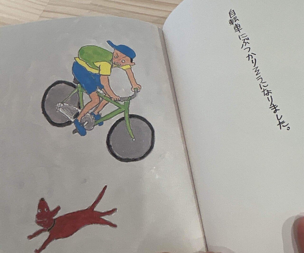 大橋歩　版画　【あなたに似てるフフフ】 大橋歩 版画 【あなたに似てるフフフ】 - 版画 - 版画