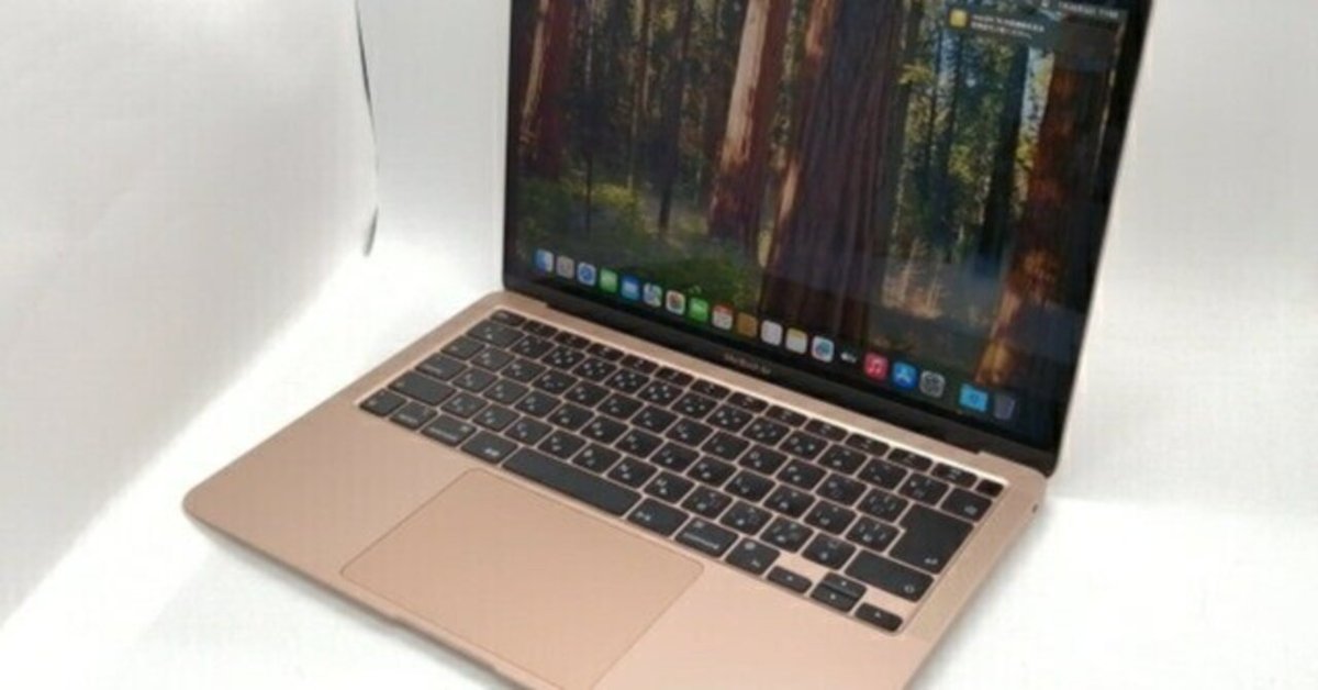MacBook Air 13.3インチ 8GB 256GB M1 訳アリお買い得 超お買い得！Apple MacBook Air 13インチ M1 中古【即日発送】高