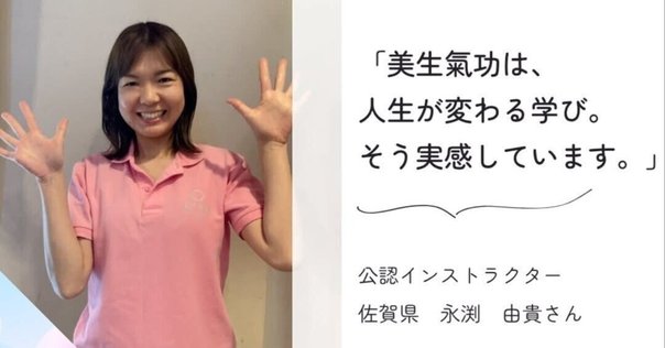 年収1億円の彼】リアルリッチな男性限定 超超辛口恋愛指南
