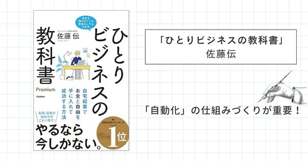 中央ゼミナール　大学編入対策　経営学論文 傾向と対策 | 編入学情報 | 編入学 | 中央ゼミナール