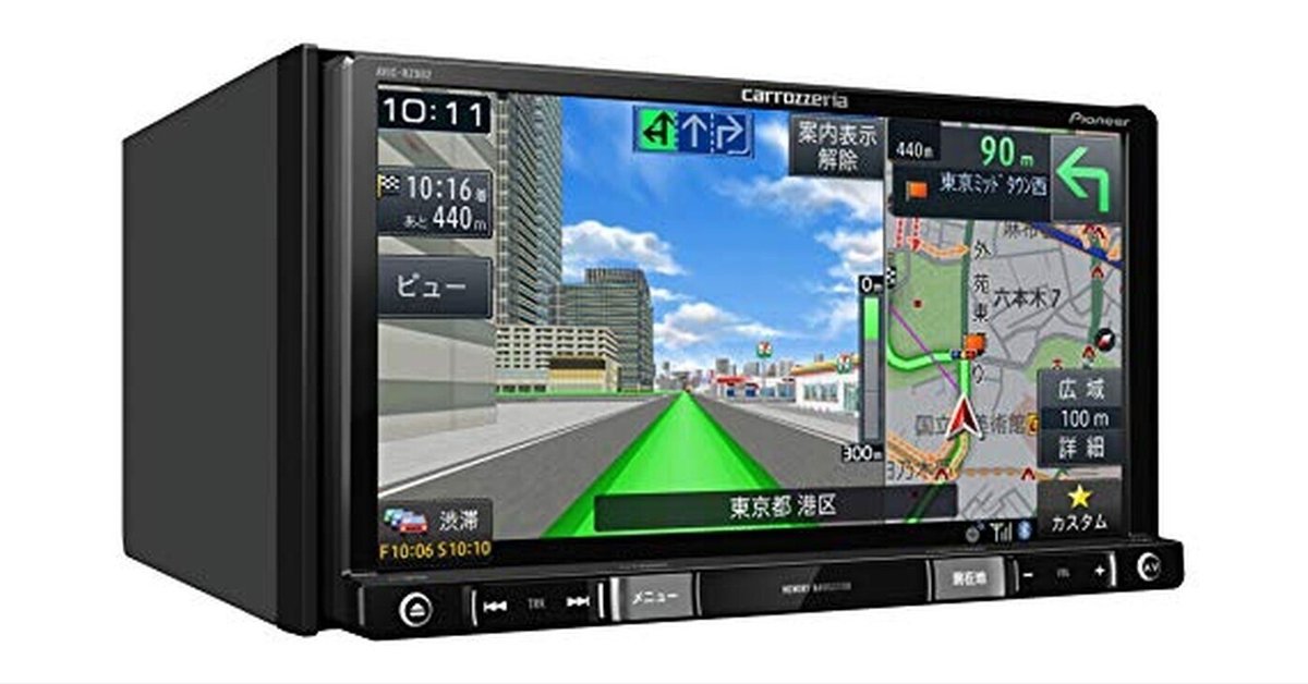 Pioneer / AVÏC-RZ900-R カーナビ 2017年製 Pioneer カーナビ AVIC-RZ902 7インチ 2Dで後悔しない選び方と