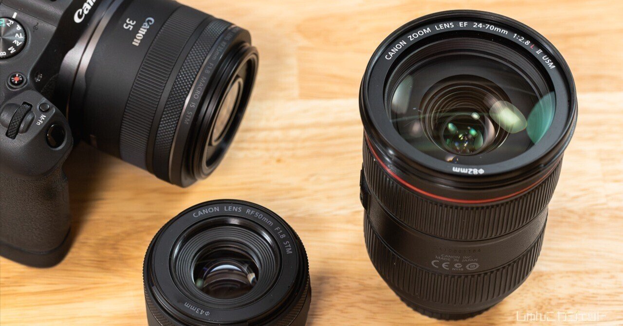 Canonカメラレンズ　2種類（単焦点とズーム） 単焦点レンズとズームレンズ違いは？撮影シーン別の選び方もご紹介