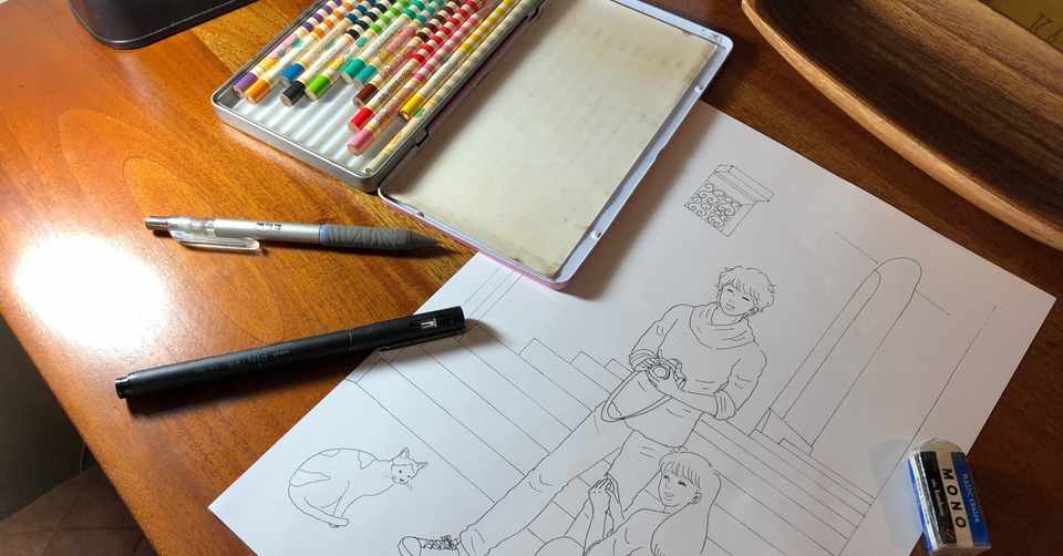 30年前 友達と遊ぶより絵を描きたいから早く家に帰る子供だった 猫と流れ星 Note