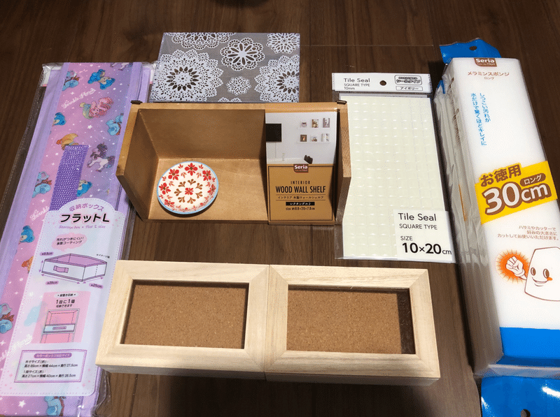 おうちで作ろう メルちゃんのキッチンセット 食器棚 Mikan S Style Note おうちで作ろう メルちゃんのキッチンセット 食器棚 Mikan S Style Note